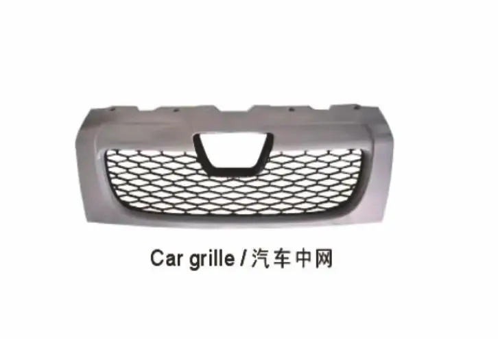 Taizhou OEM  services specialize in Manufacturing precision auto motive parts injection molds
