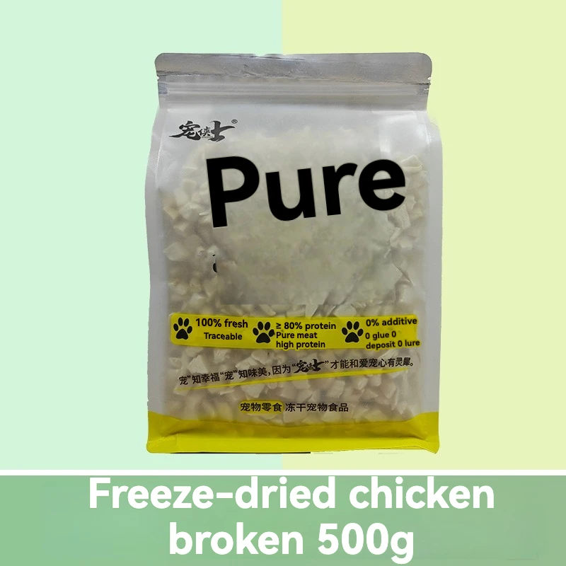 500g