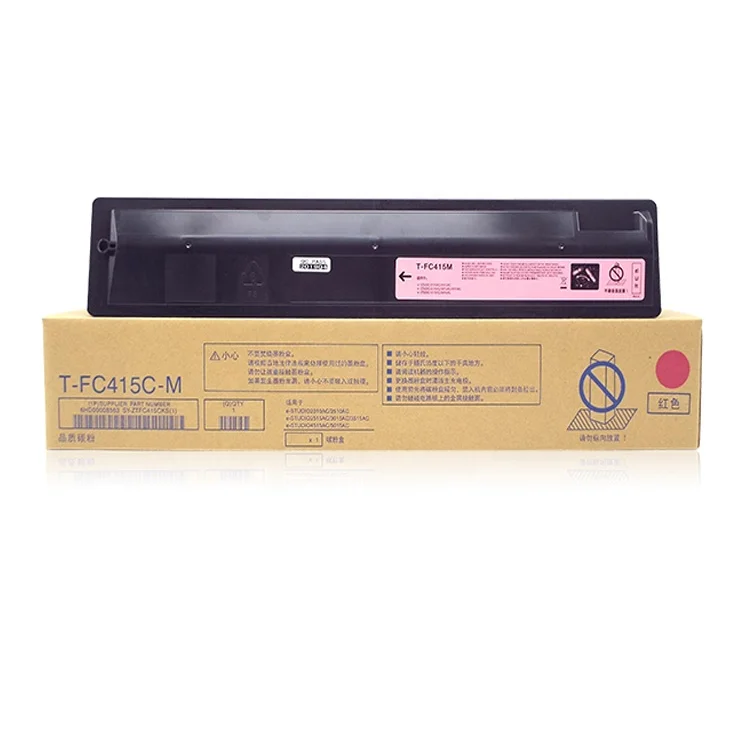 X&O Premium Compatible Toshiba E-studio 2020AC 2520AC 2525AC 3025AC 3525AC 4525AC 5525AC 6525AC Toner TFC425 T-FC425