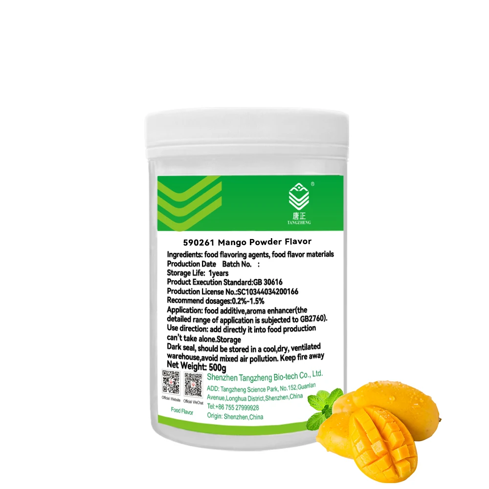 Powder FlavorHot Sale Factory supplier sweet food flavor for Solid drinks, candy, cookies