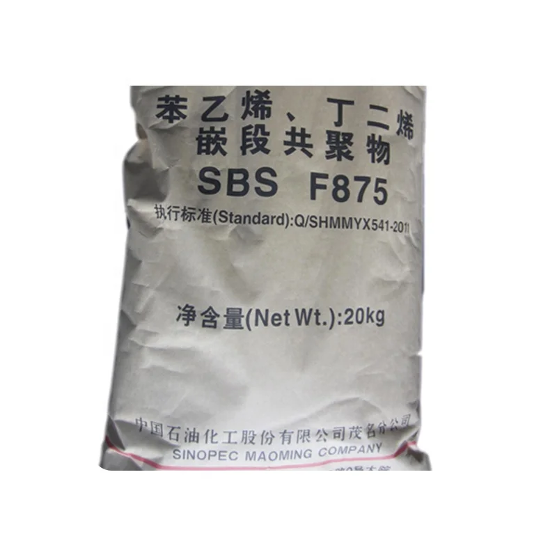 Продаваемый термопластичный эластомер sbs по оптовой цене