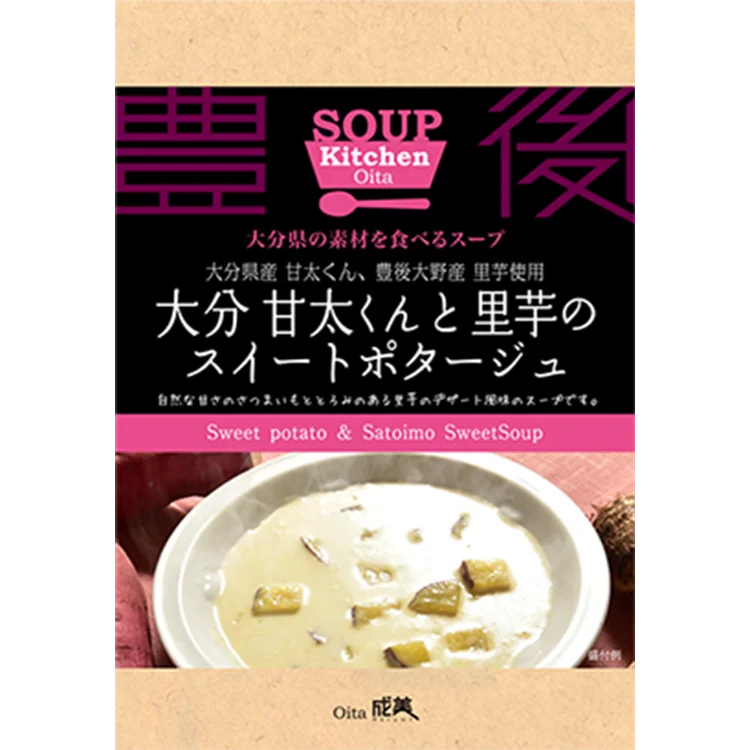 Delicious food Japan instant soup export Japanese food wholesale