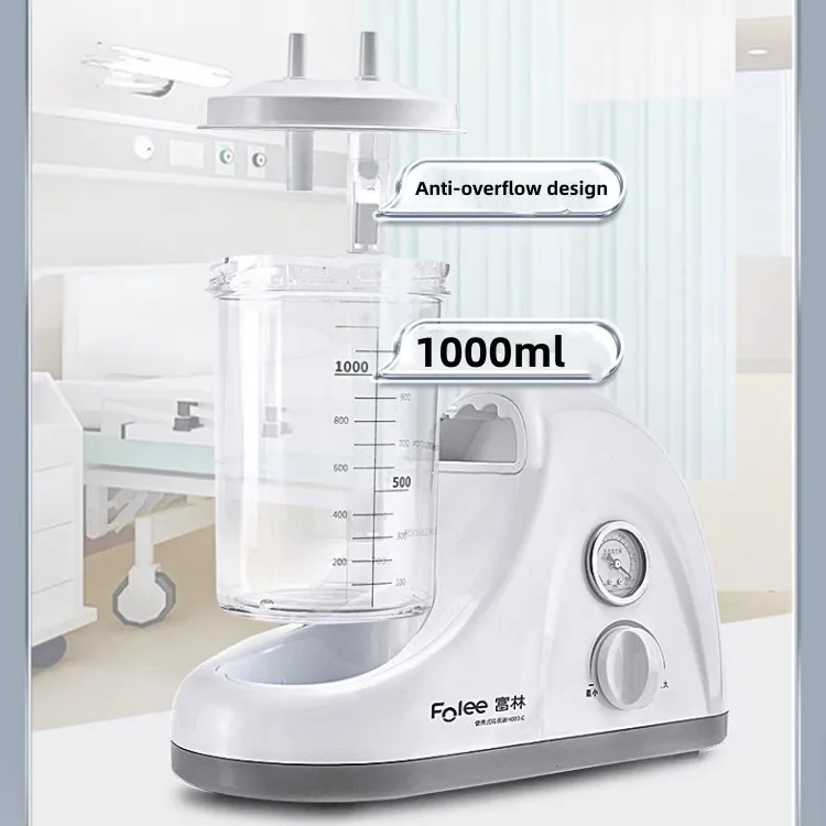 Medical electric apparatus sputum aspirator negative pressure drainage sputum machine