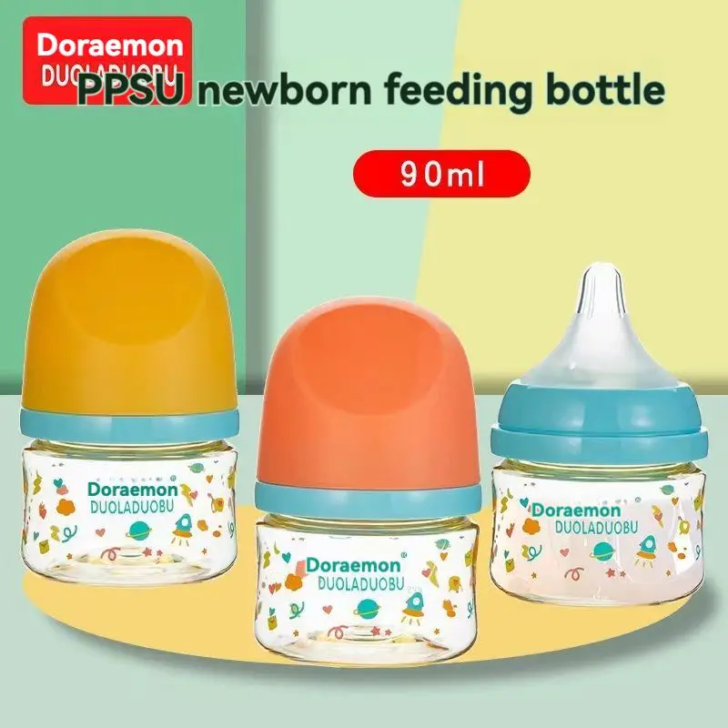 Hot Selling Imitated Breast Milk Baby Milk Bottle Baby Wide Neck Baby Feeding Bottle
