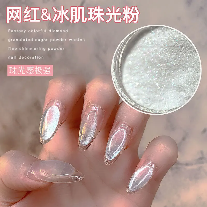 Good quality mermaid chrome nail powder shimmer white mirror dust pigment glitter white pearl chrome powder nails