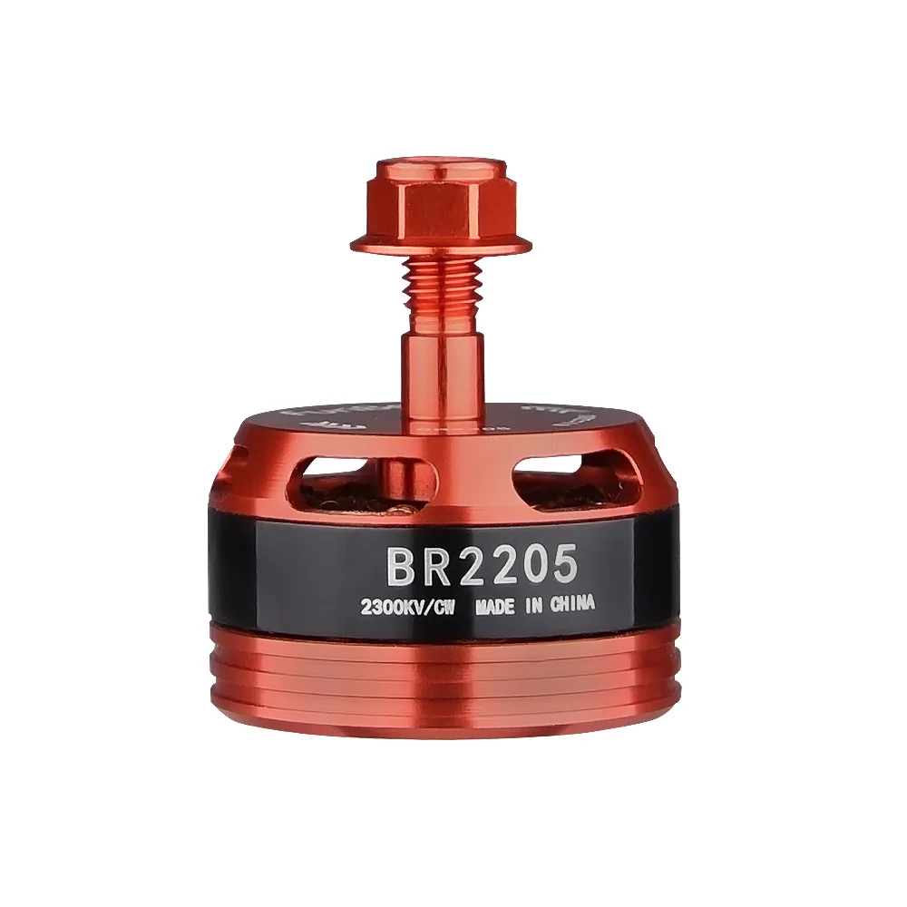 BR2205-2300 воздушный Дрон DC бесщеточный Квадрокоптер UAV FPV траверсер двигатель