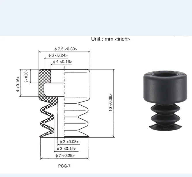 small bellow industrial suction cup PCG-5 silicone sucker rubber suction cup PCG-7