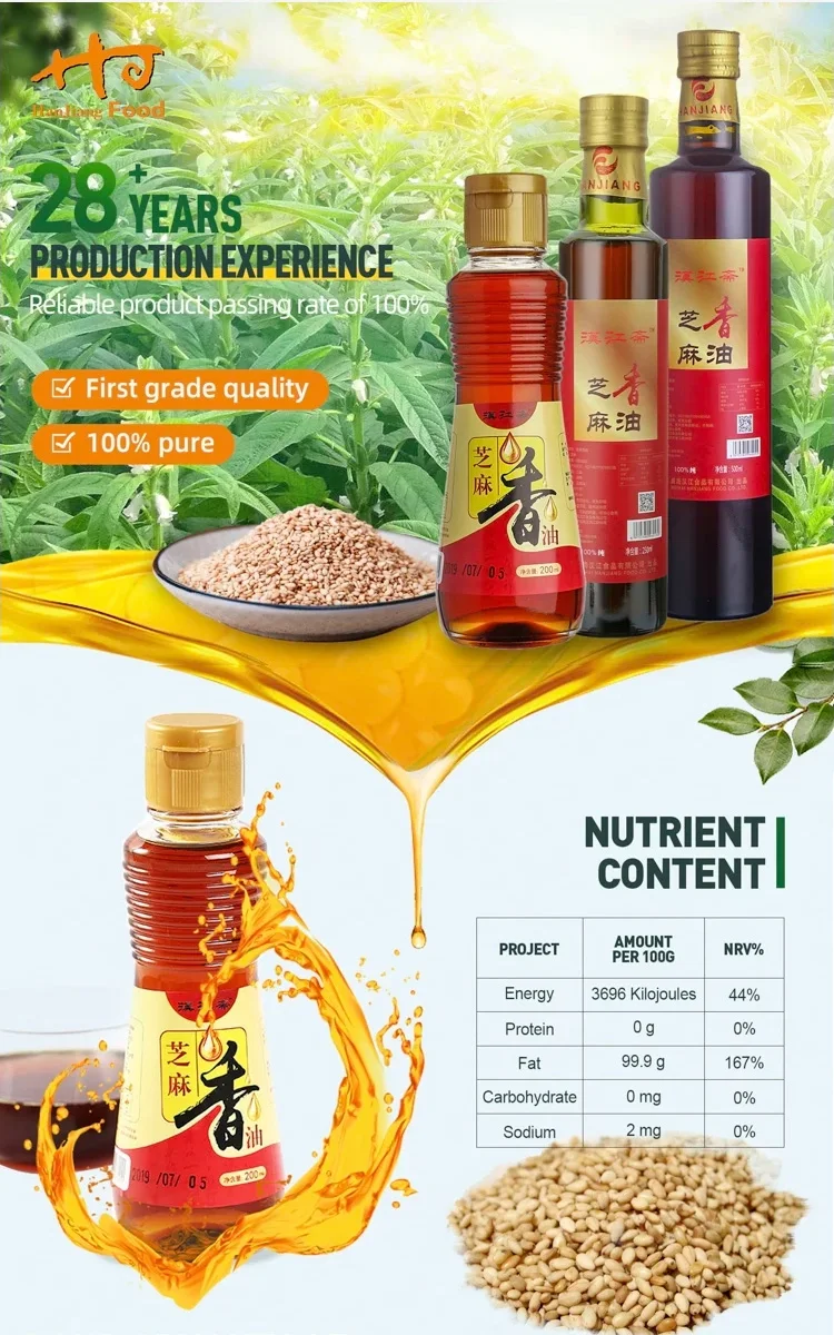 Hot Sale Cooking Oil Vegetarian Vagan Pure 1.8L Bulk PRB 100% Sesame Oil for sale
