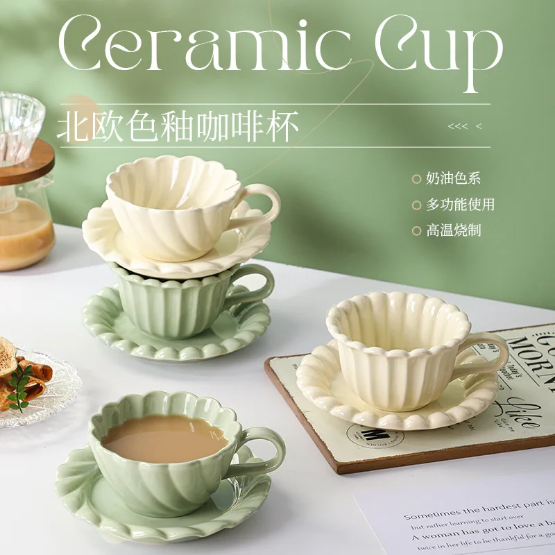 ins Korean Simple Lace Petal Edge Luxury Afternoon Tea Ceramic Coffee Cup And Saucer Set