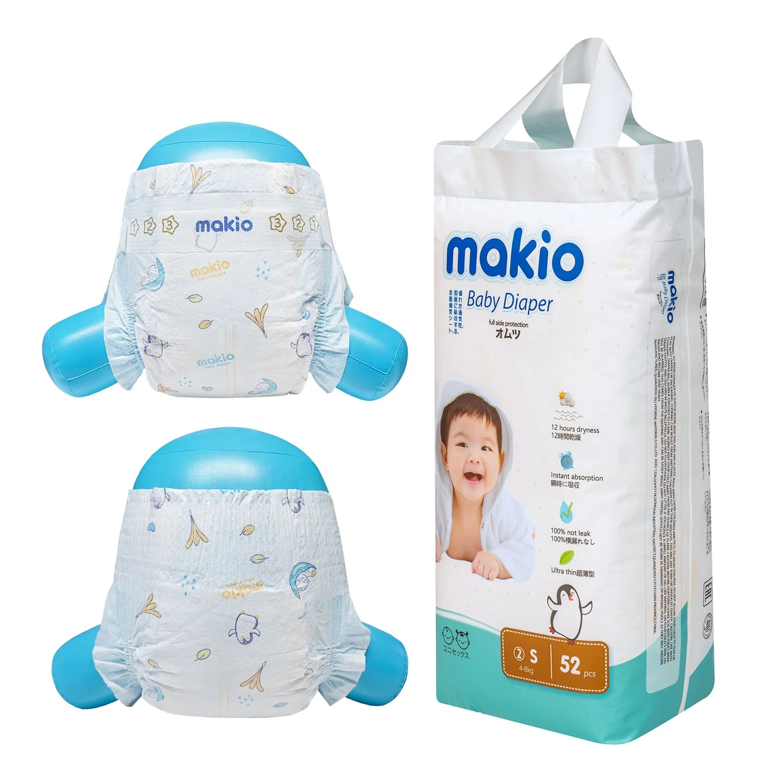 OEM Custom Factory Disposable Baby Diaper Pants Manufacturer Nappies Diapers Baby Diaper Wholesale