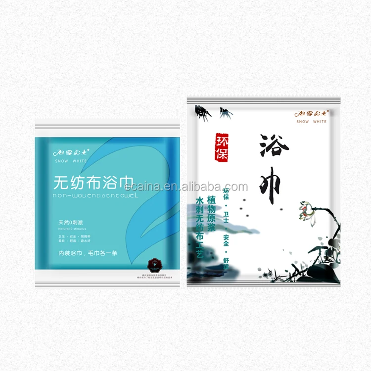 Sample free cotton fiber non-woven disposable bath towel tourism/home/hotel OEM