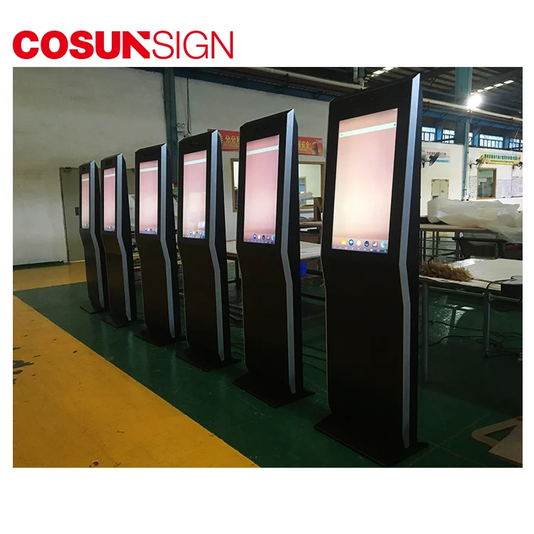  Shenzhen Lean Pos рекламный напольный стенд небольшой корпус для киоска самостоятельного