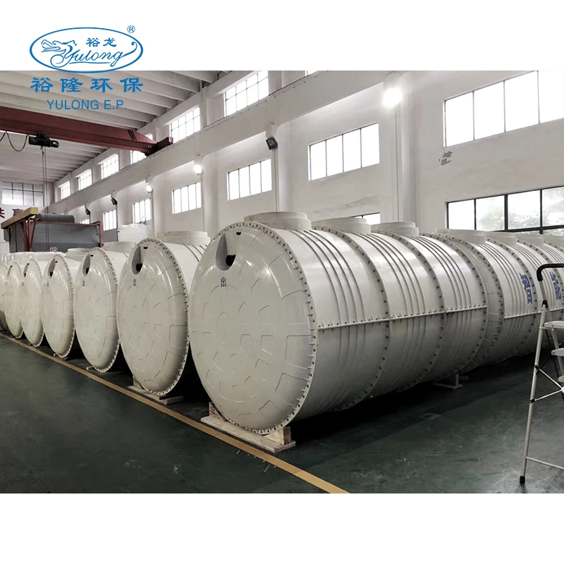 High quality  best price mbbr wastewater treatment plant