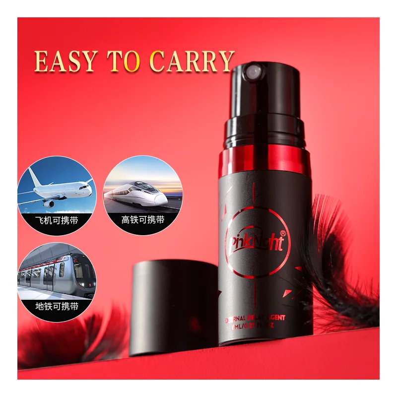 PinkNight 6ML Aircraft Cup Prolong Climax Love Extra Long Time Spray Gel Men Only for 10ml