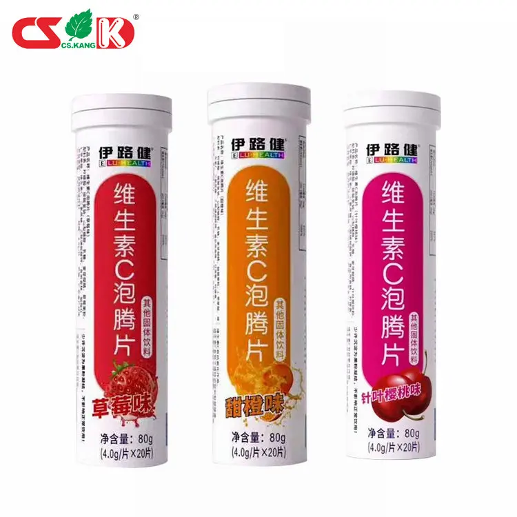 Customized GMP Vitamin C Effervescent Tablets Fizzy Drink Health Care Solid Drink Orange Multivitamin   Wholesale