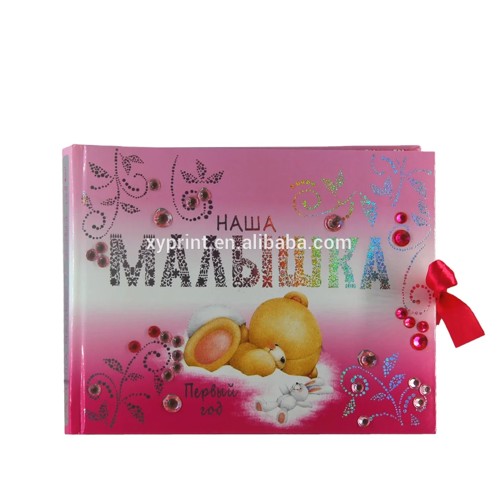 
Hardcover Baby Album Memory Book Flip up Book Glitter 