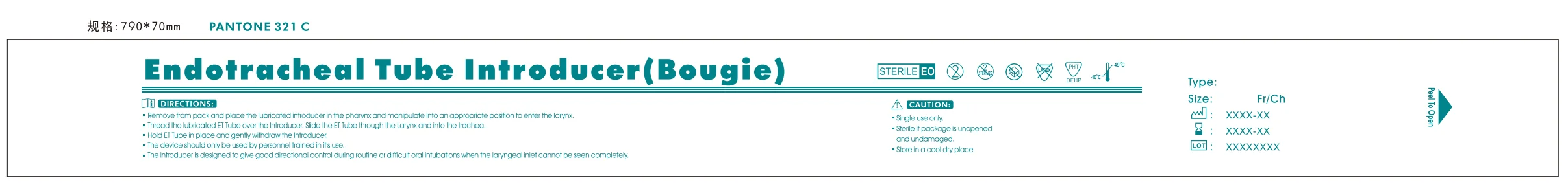 Disposable Intubation Bougie Flexible Bougie Catheter Endotracheal Tube Introducer Endotracheal Tube Introducer (bougie)