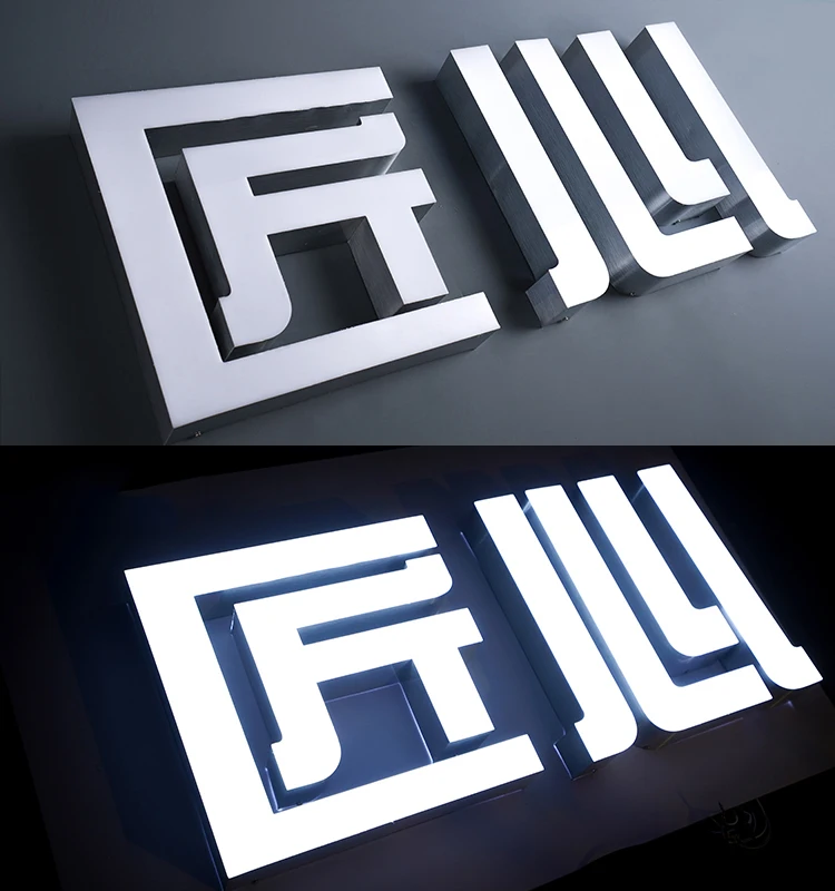 Outdoor door advertising sign acrylic letters LED stainless steel door sign outdoor neon three-dimensional luminous letters