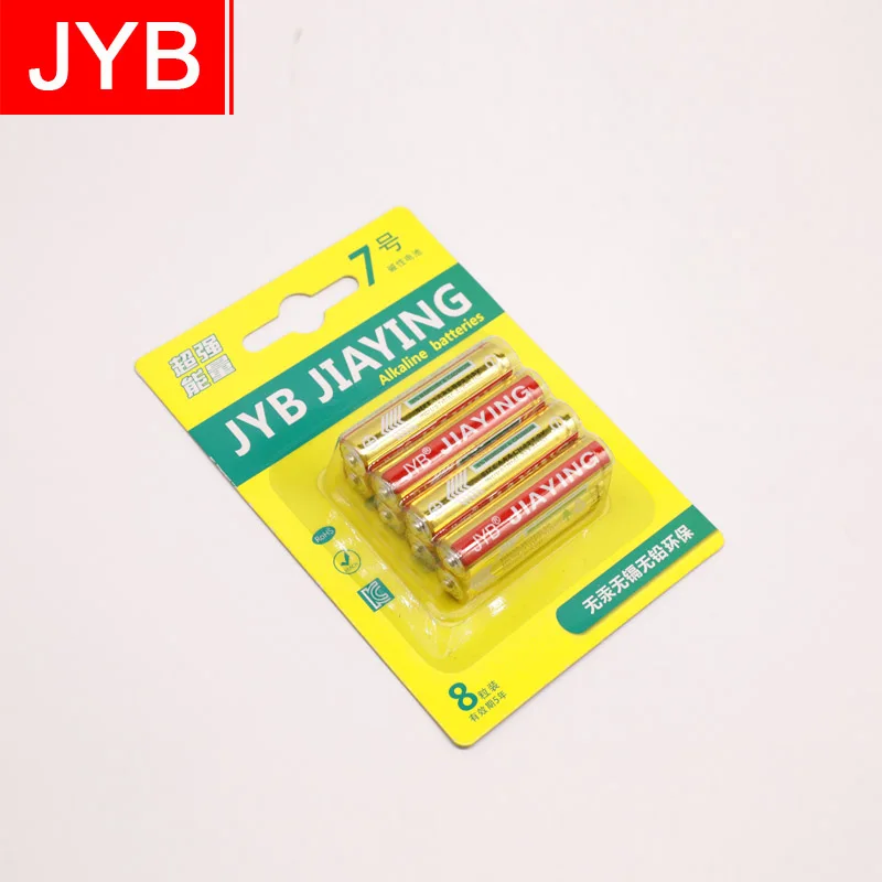 4 Pieces  AAA Batteries 1.2V Rechargeable AAA Ni-MH Batteries For Electronic Toy