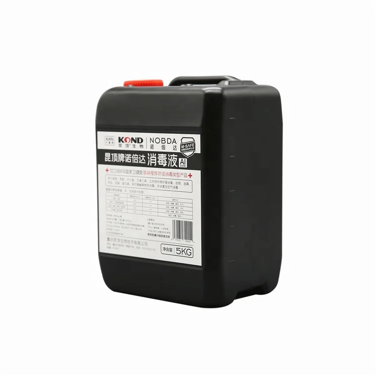 Стерилизованная дезинфицирующая жидкость для дома 5000 мл для посуды экологически чистое дезинфицирующее средство
