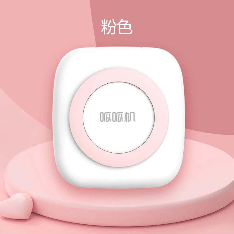 Маленький карманный принтер переносной Термопринтер для печати этикеток портативный ручной