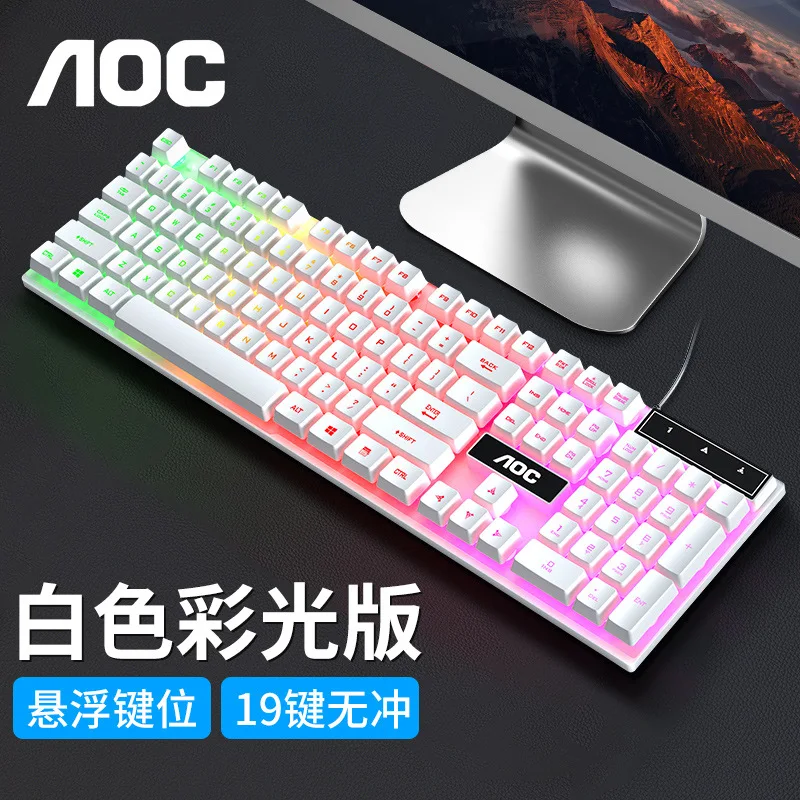 Механическая Проводная клавиатура AOC KB121 офисный настольный компьютер ноутбук с