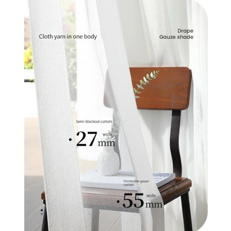 vertical blind motorized illusion blinds for patio shade dream curtain blinds Slats for sliding door