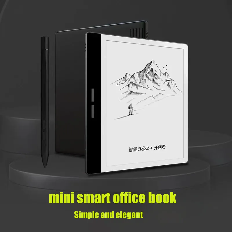 New Arrival B7517 Simple Design Ebook e-Book Reading Pocketbook e-Ink Display Book