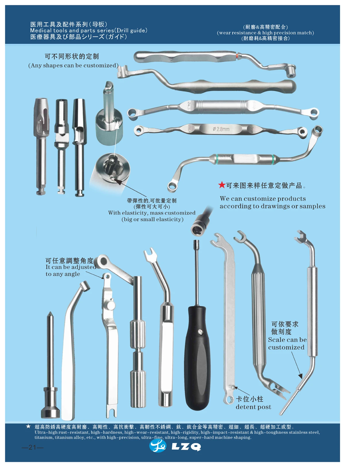 dental implant tools (22).jpg