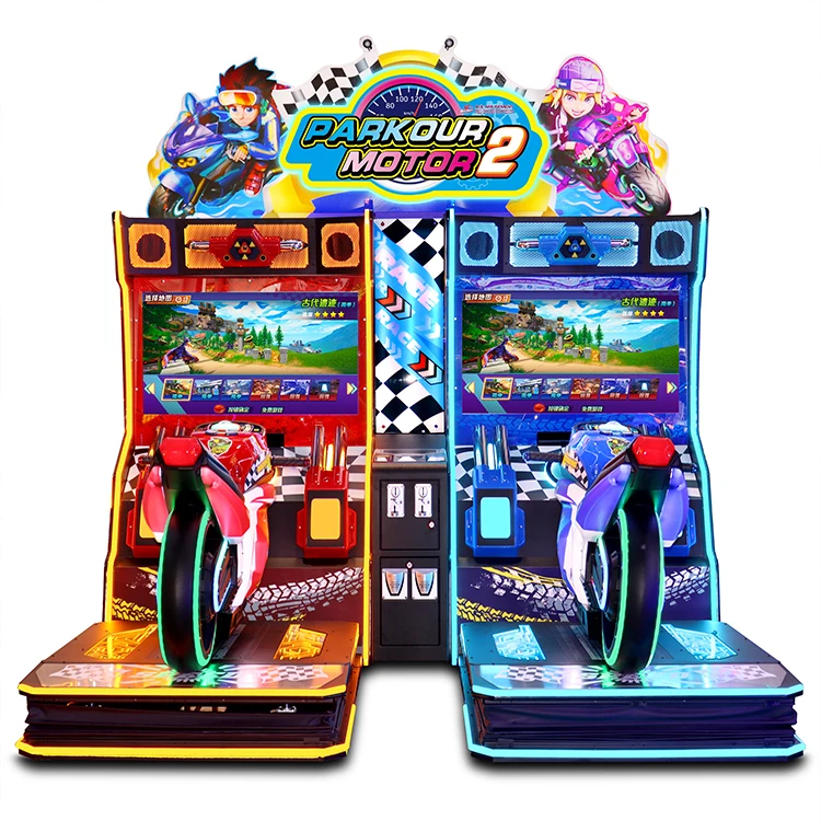 Factory Coin Operated Amusement Park Zone Driving Arcade Motorcycle Racing Parkour Motor II (DX) Game Machines