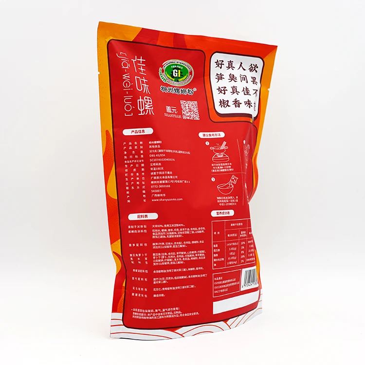 High quality custom Chinese Instant Hot Noodles Brand Rice Noodles From China