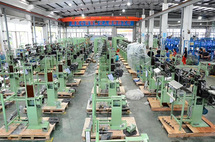 China Supplier Direct Sale High Speed Automatic Shuttleless Type Needle Loom Weaving Machine for Narrow Fabric