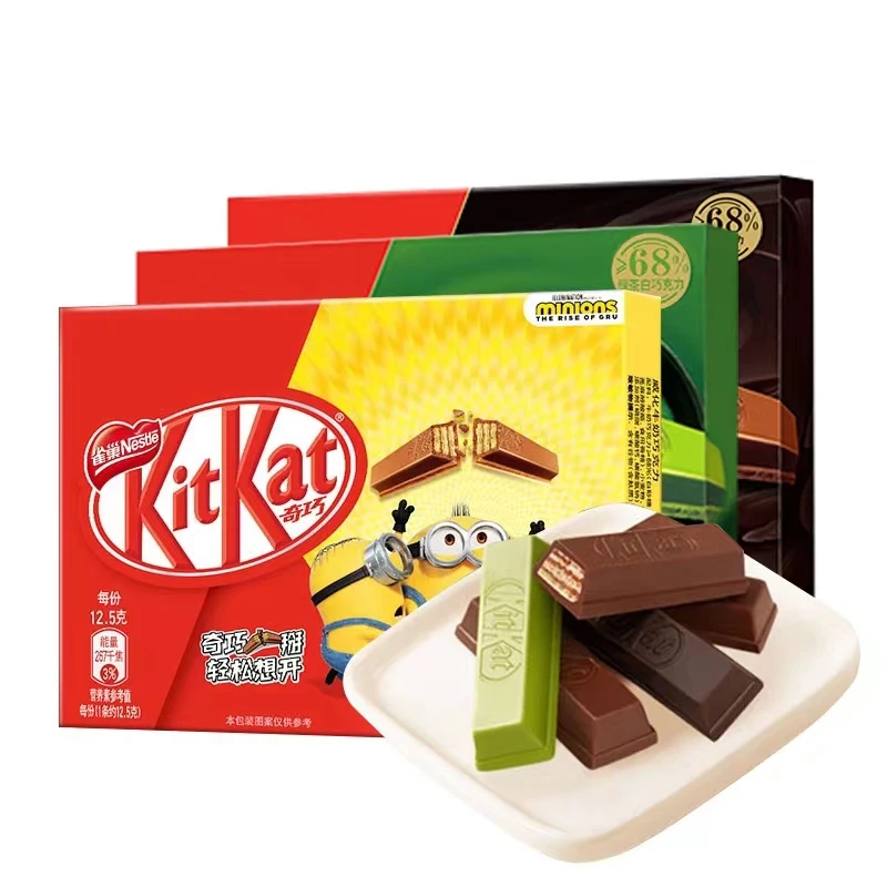 KitKat Nes.tle Kit Kat 36 г вафли темный шоколад повседневные закуски