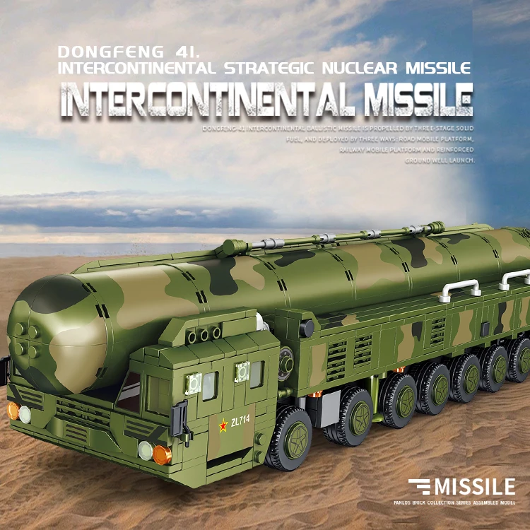 Оптовая продажа строительные блоки для баллистических ракет DF41 военные игрушки 639009