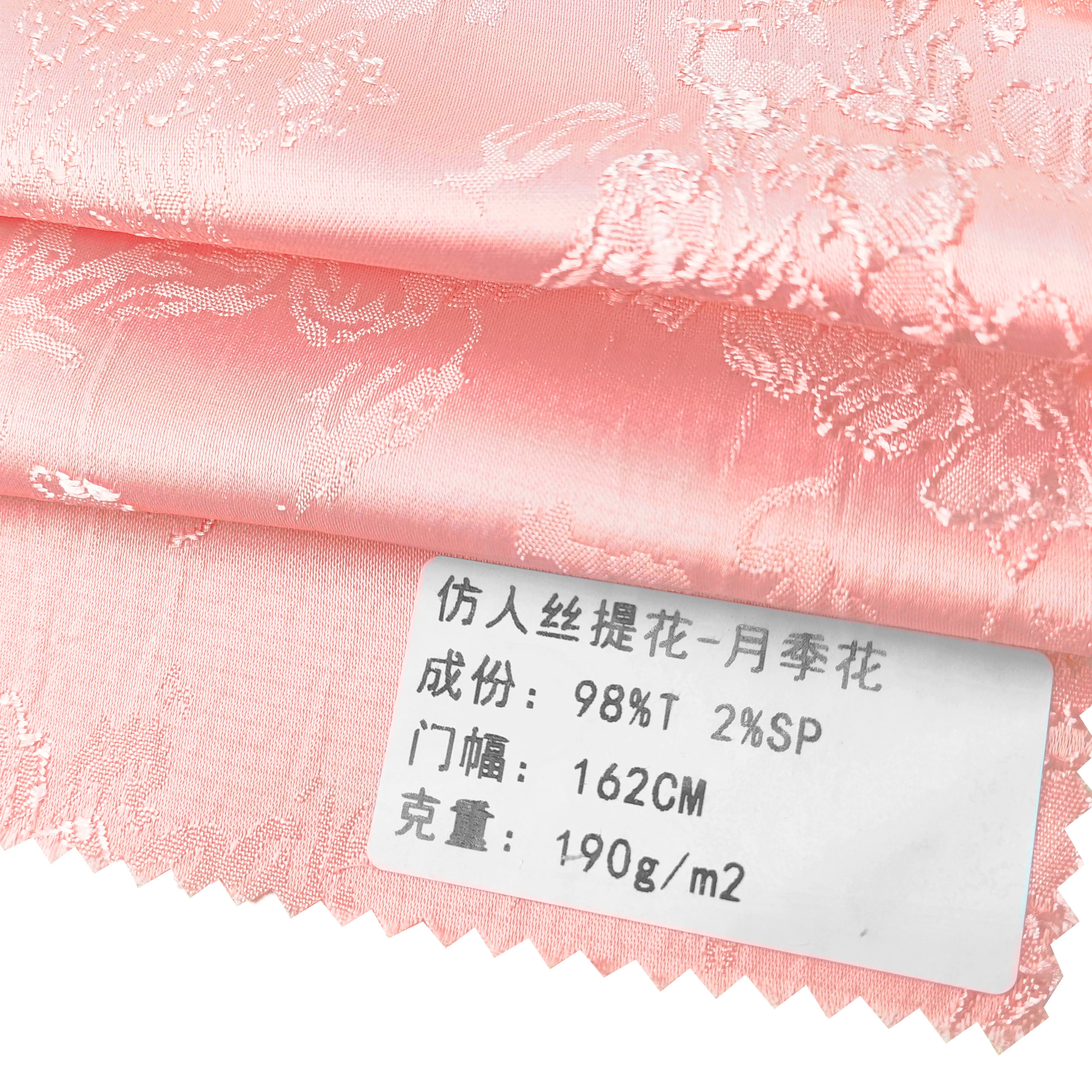 Breathable Chinese Rose 98%Terylene 2%Spandex Jacquard Rayon Fabric for Women Fashion Clothing