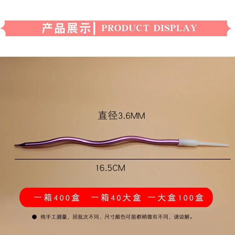 Hot selling factory direct sales Happy Birthday Instagram style gradient color long rod candle cake decorative products