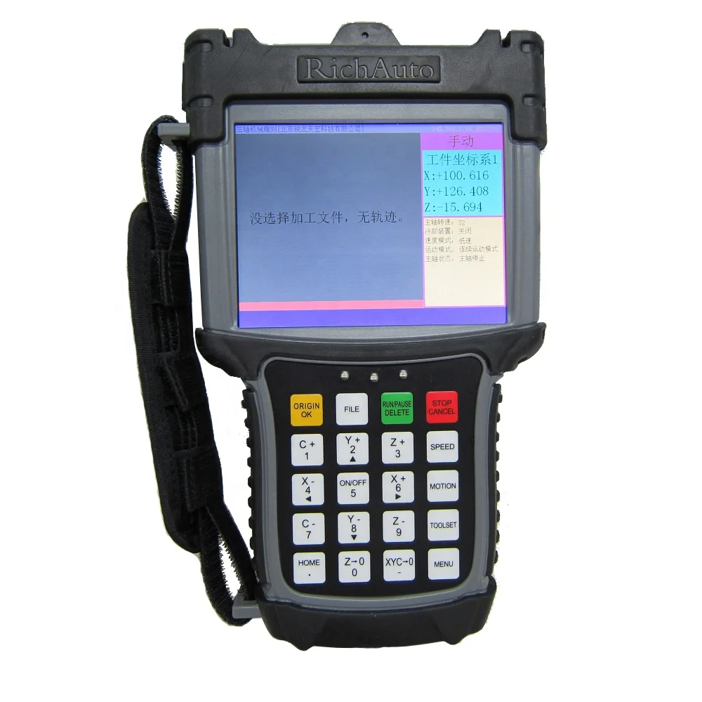 5 дюймов цветной экран RICHAUTO A51E высокоскоростной 3-х осевой система управления движением