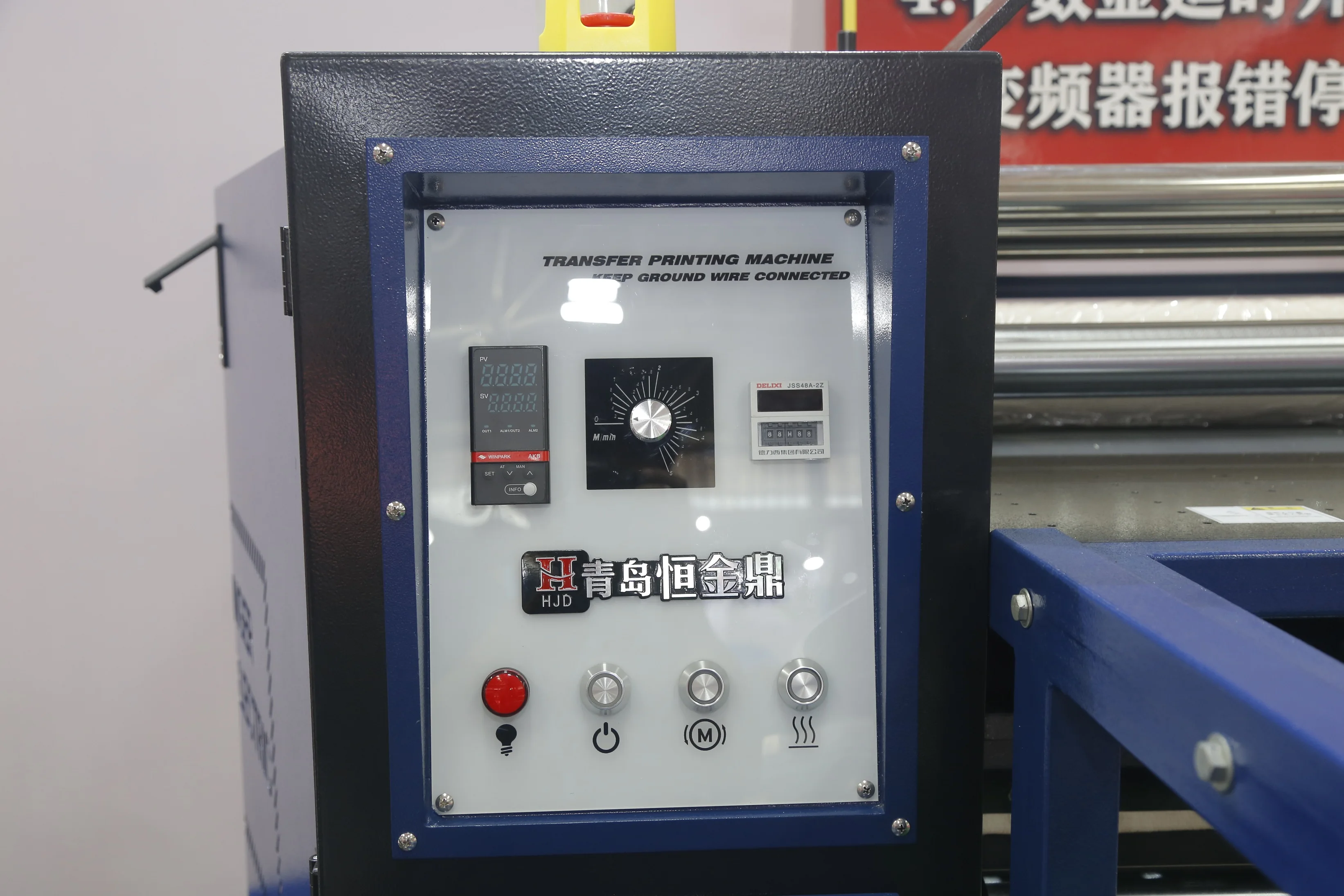 roller roll heat transfer printing machine for cylinder Calendar Fabric Printing Roll Machine Sublimation Heat Press machine