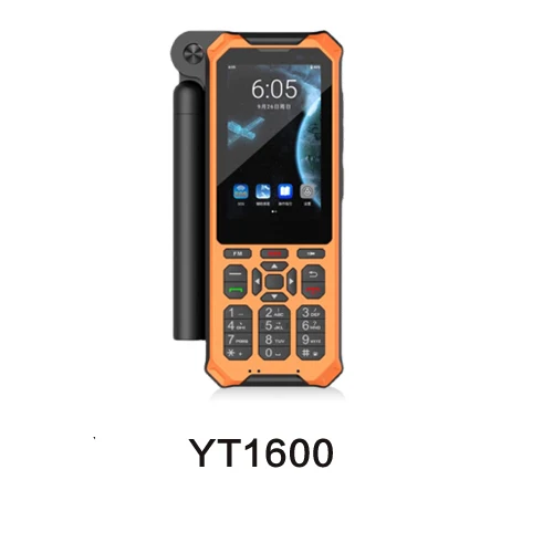 MSTAR YT1600 Handheld Outdoor DMR digital Analog Intercom Satellite Telephone Walkie Talkie