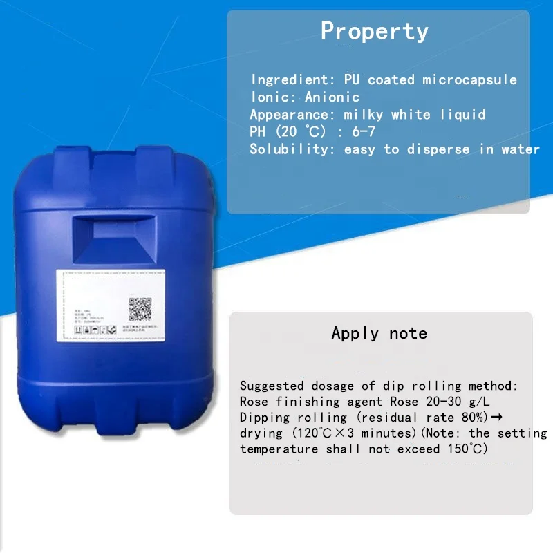 Microcapsule aromatic textile assistant  High quality rose fragrance aid  Textile auxiliary  agent