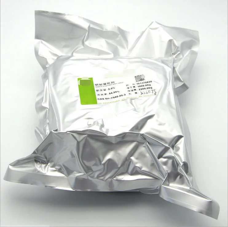 Big discount 99.99% Palladium on carbon CAS 7440-05-3 with best quality from Leah Chem