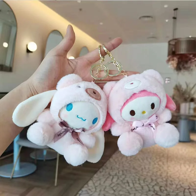 Small Cute Kawaii Schoolbags Accessories Plush Dolls Stuffed Japanese Kawaii Keychain
