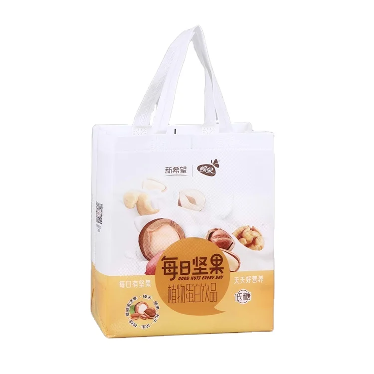 non woven bag manufacturers  non-woven shopping bag non-woven vest bag