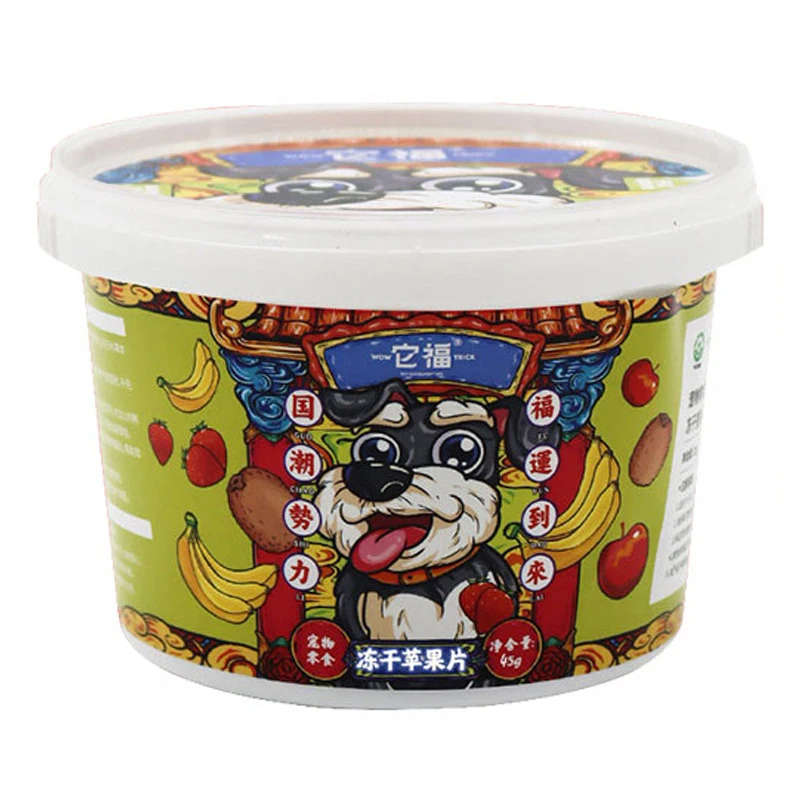 Еда для домашних животных овощные добавки витамины многоразовое