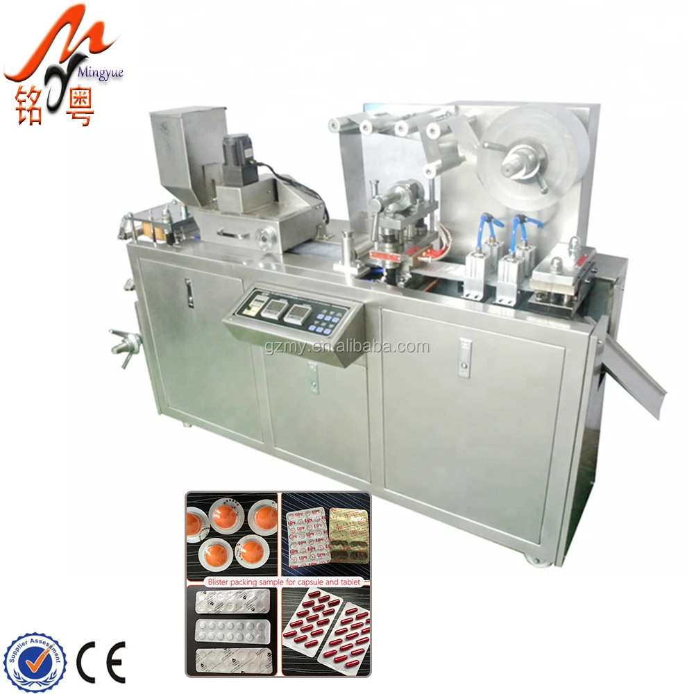 Упаковочная машина Mingyue в блистере из ПВХ, машина для упаковки твердых капсул, машина для упаковки жевательной резинки в блистере