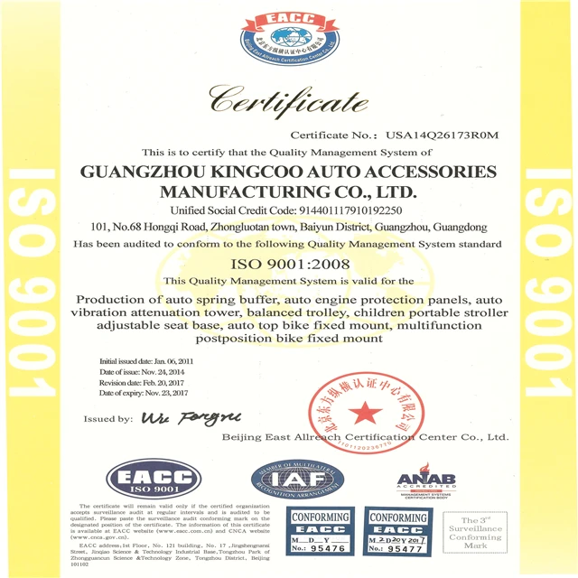 ISO9001.jpg