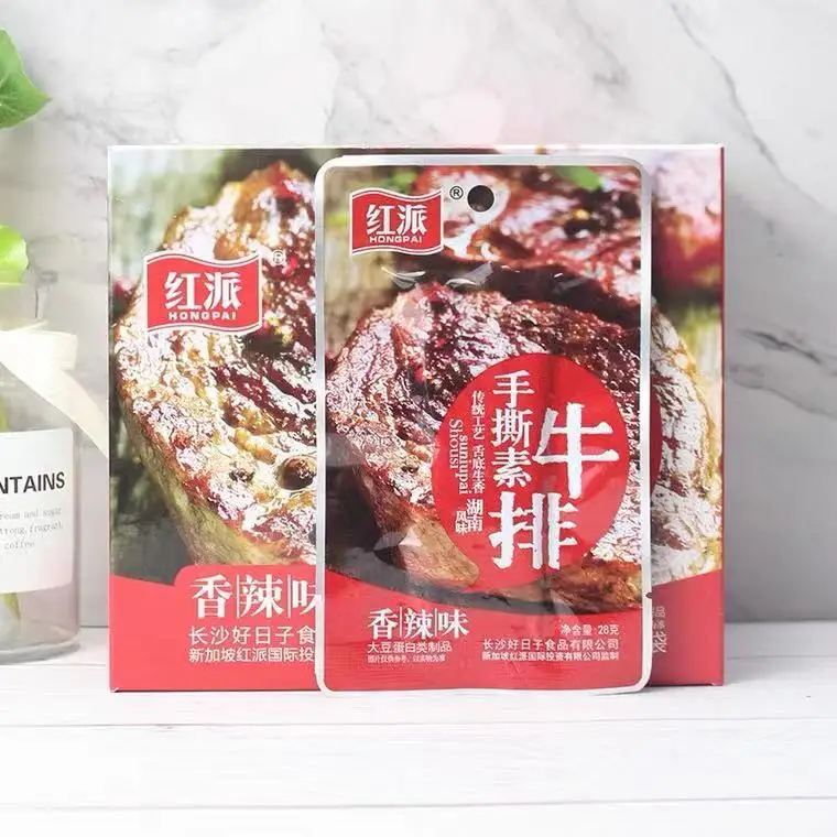 Spicy gluten specializes in manufacturing soybean snacks, spicy snacks, bagged healthy food, vegetarian meat and low fat.