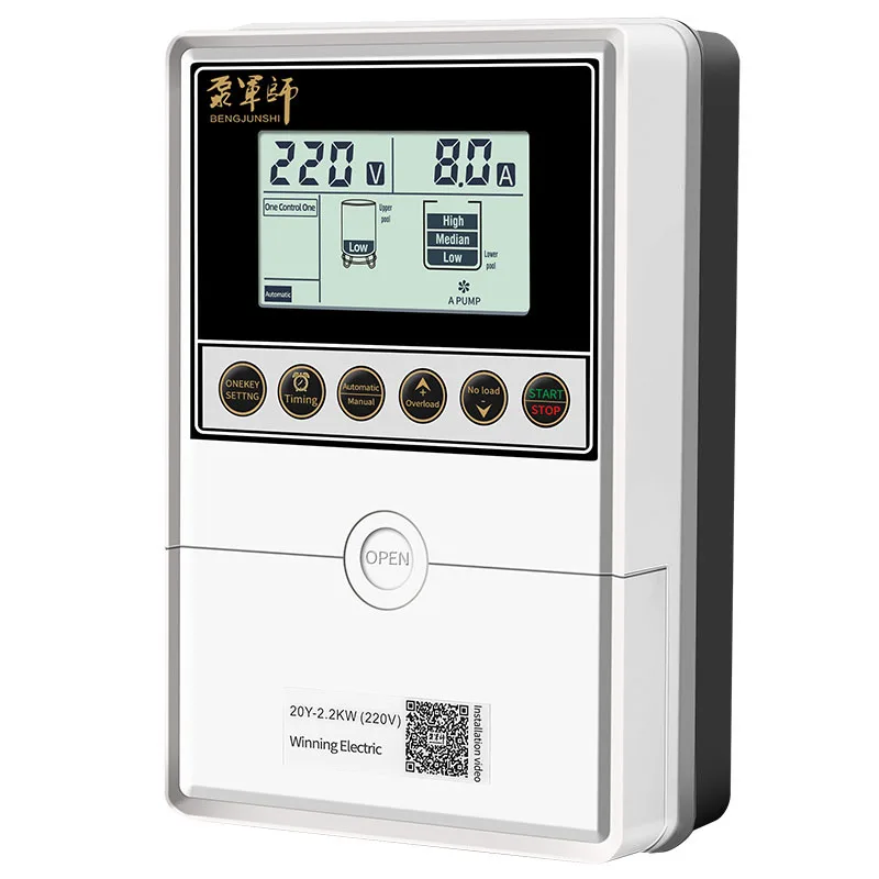 3HP/220V LCD Automatic Household Water Pump Motor Controller for Single Pipeline Pump Control