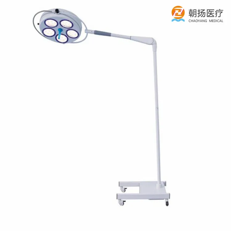 operation lamp CY01-5(LED) (2)