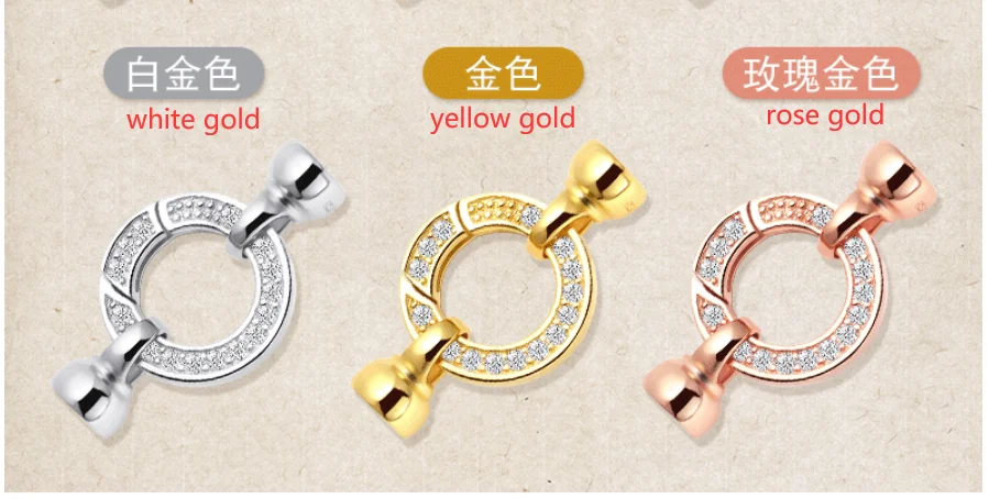 XD S820-1181 Solid 925 Sterling Silver Spring Ring Clasp Round Jewelry Clasps   925 sterling silver clasp